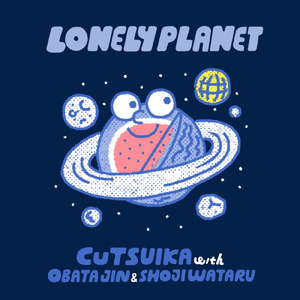 Lonely Planet