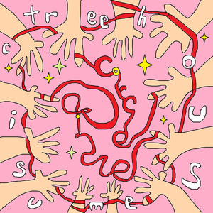 一人じゃないから