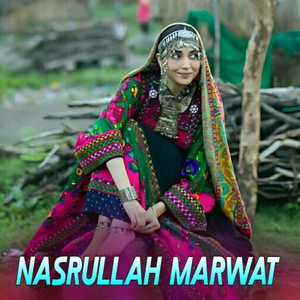 Chi Da Ishq Pa Lar A Qadam Yakhi Na We