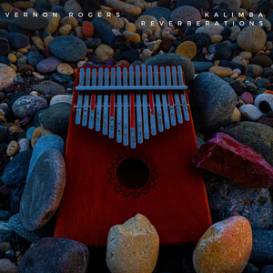 Unicycle (with Night Sound)