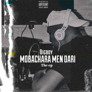 BimBadaBoom v2 (feat. Nessyou)