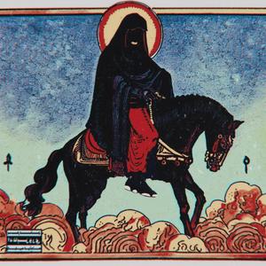 Baratro (feat. Isac No Beat)