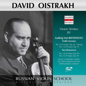 Violin Sonata No. 5 in F Major, Op. 24 "Spring":I. Allegro (Live)