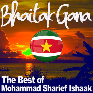 Sarnamie Khana Pakana