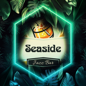 Unforgettable Saxophone