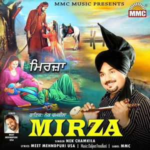 Mirza