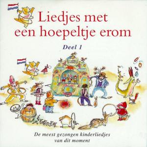De zevensprong