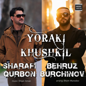 Yoraki Khushkil