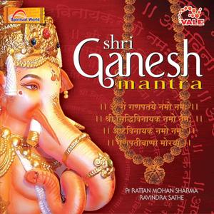 Ganesh Mantra (108 Chants)
