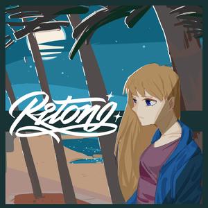 霓虹静默 （feat.诗岸）