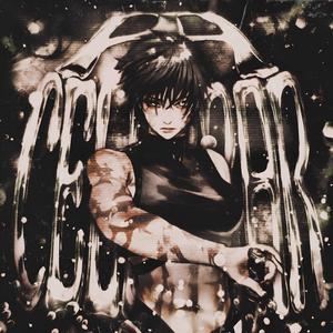 PA CELEBRAR - Slowed