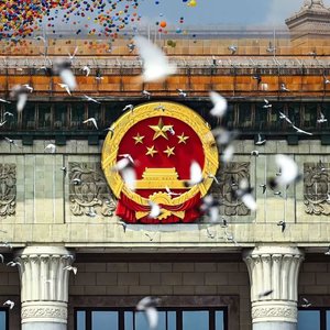 红光（prod by ATTBEAT/ATTstudio星）