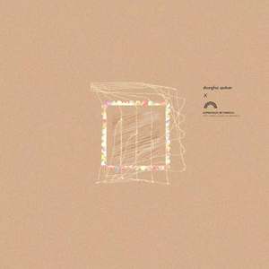 ESPERANZA (希望 ReWork) w/Cándido Gálvez