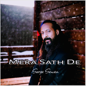 Peechha kabhi Na Chhodunga (2023 Remastered Version)