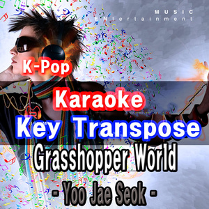 메뚜기월드 (Grasshopper World)