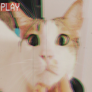 เพียงเธอ