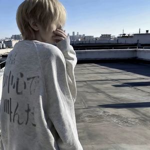 你转头就不爱，我却难释怀