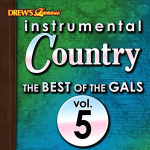 I Will Be There for You