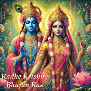Radhe Radhe Govind