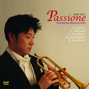 Stanley Friedman - Solus fur Trompete allein III. Scherzando and Waltz