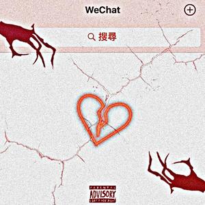 "Wechat"(Prod.Jai)