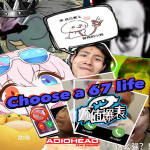 赵小六之母