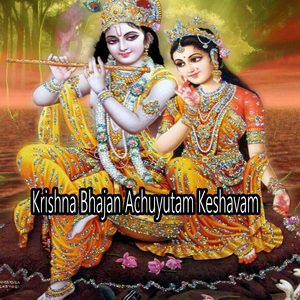 Krishna Bhajan Achuyutam Keshavam