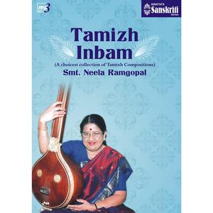 Innamum Oru kanam - Behag - Adi - Gopalakrishna Bharathi 