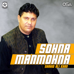 Sohna Manmohna