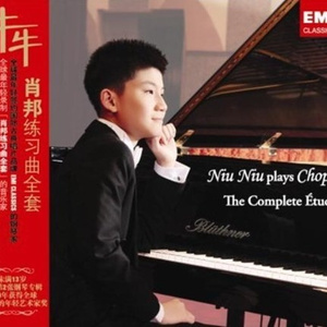 第二首练习曲-2. F小调