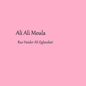 Ali Ali Moula