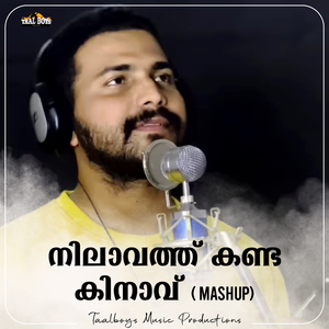 Nilaavath Kanda Kinaavu Mashup