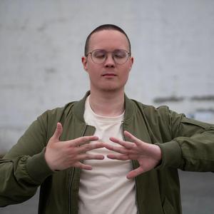 Huske Du