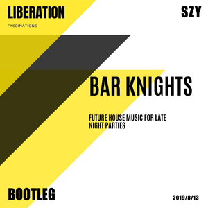 无-Bass Synths（Szy remix）