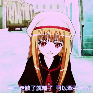 6thHOLO-フラレガイガール-「め」弾き語りver