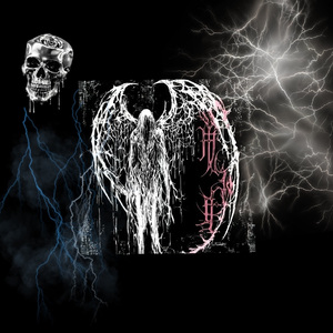 Badboysaid（prod. Bvlloon）