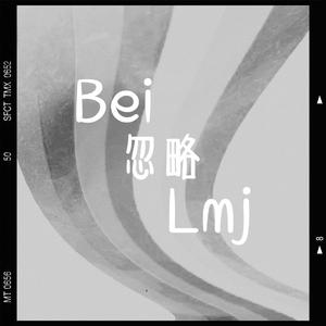 喵星人 live 录音