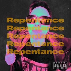 РАСКАЯНИЕ (Prod. by zany)