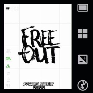 Free-Out 2021 Cypher