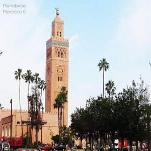 Tinerhir Oasis (M6 Ver.)