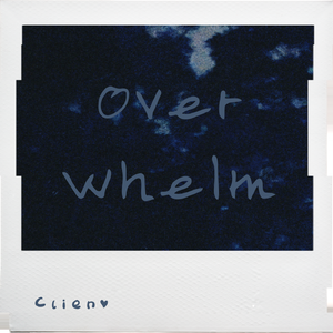 荷尔德林 (Prod by Chillen)