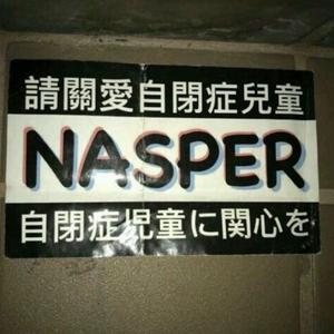 野蛮生长（feat.Lil Gungun）