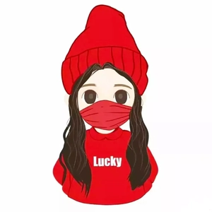 龙阔-Stay Fly vs La Banda（蔡雨杰 / 刘顺 remix）