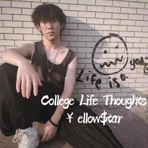 College Life Thoughts(Freddy vs Jason remix)