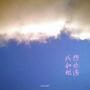 雨落嘉年(feat.KD)