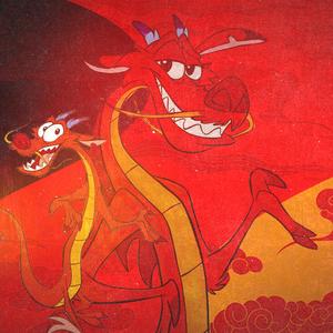 MEGA DO PARA SEMPRE (feat. MC VAGUIN & MC DELUX)