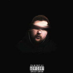 Междумирье бессердечных