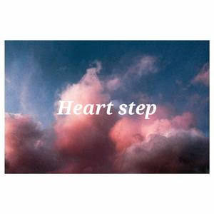 Heart step