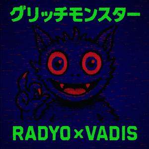 Glitch Monsta (feat. Vadis)