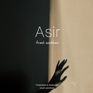 Asir